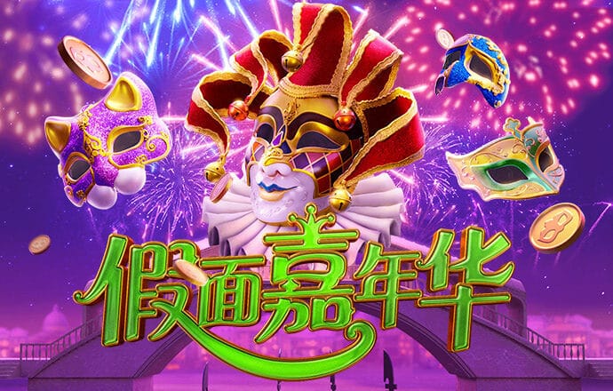 cq9电子游戏app下载